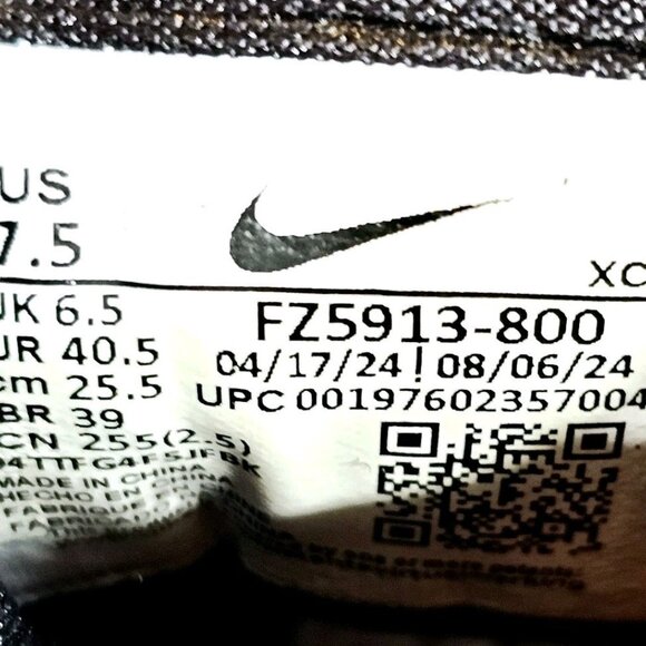 Nike Zoom KD 4 Christmas 2024 FZ5913-800 - Men\'s Size 7.5 main image 12